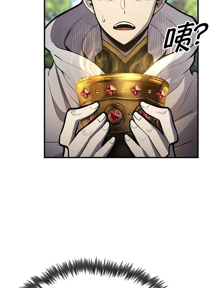 第72话49
