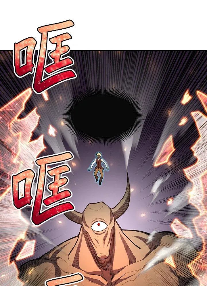 第45话39