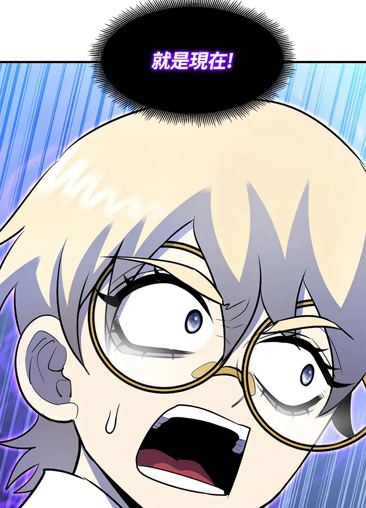 第38话132
