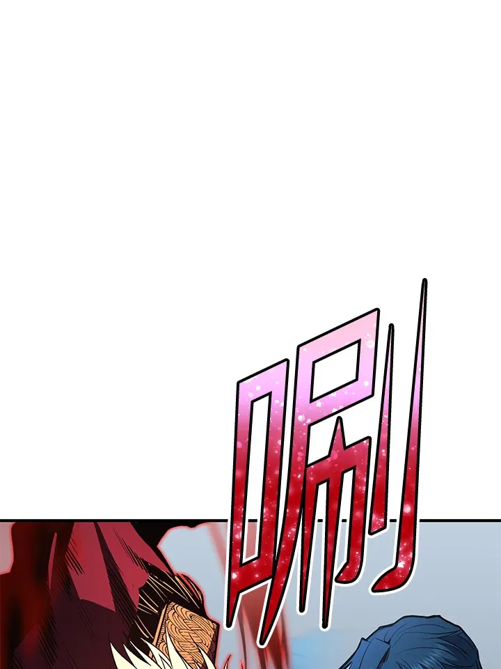 第53话90
