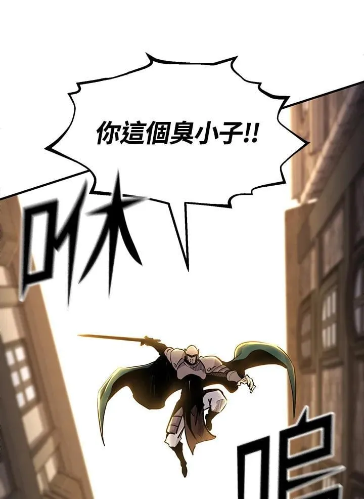 第93话104