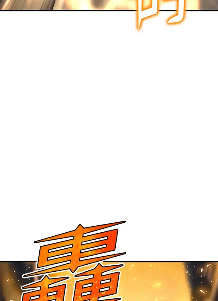 第27话120