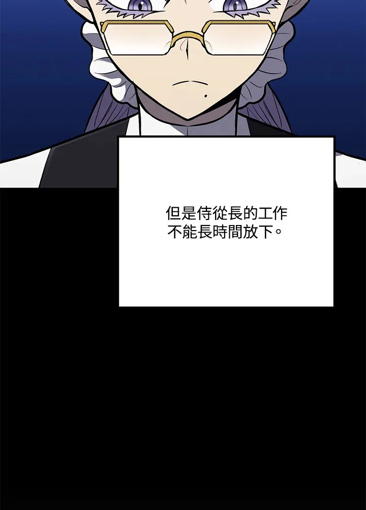 第40话105