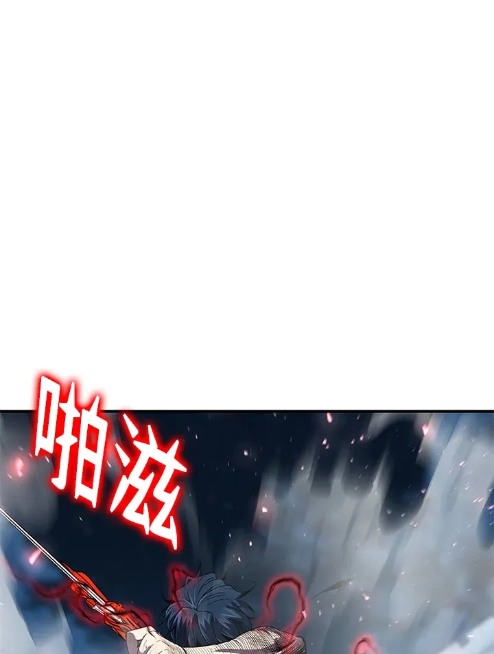 第33话39