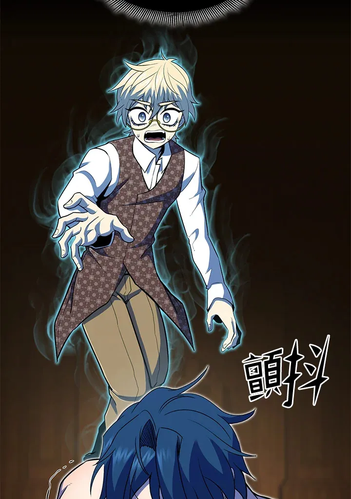第37话144