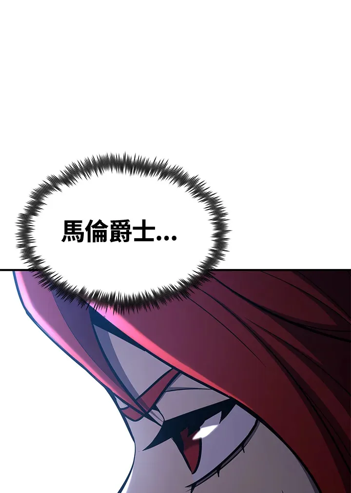 第71话14