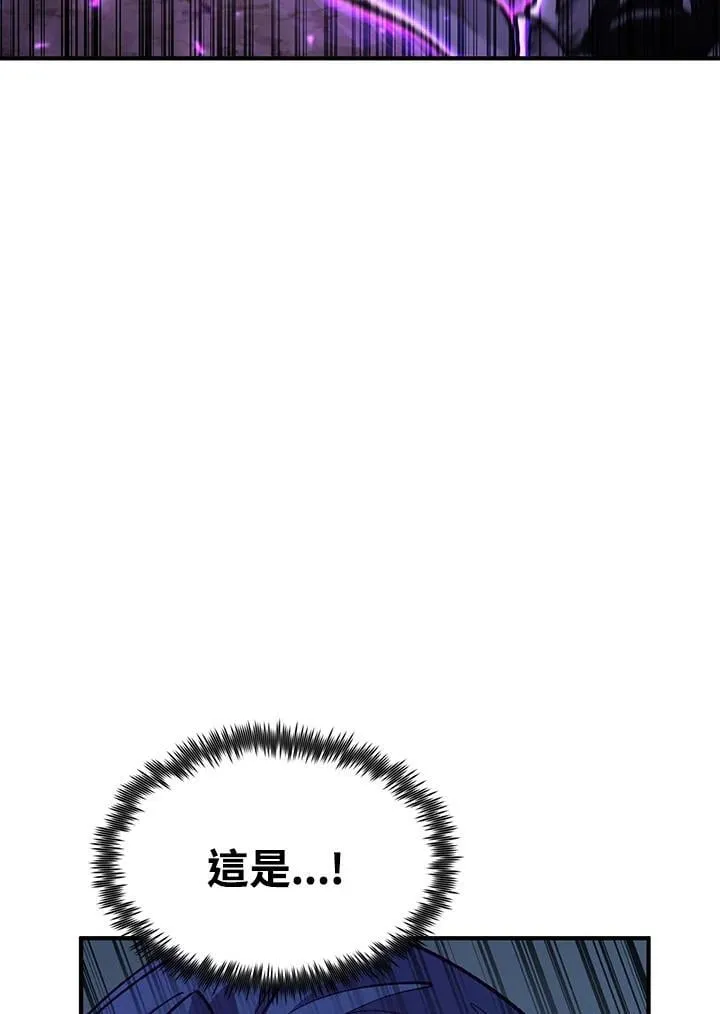 第84话28