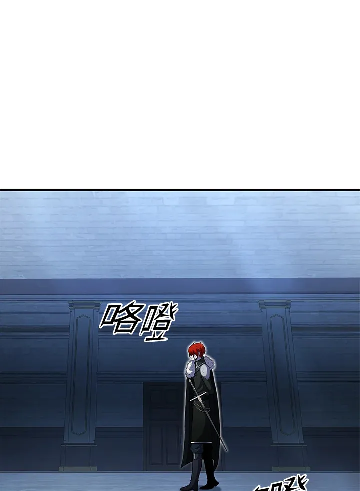 第40话14