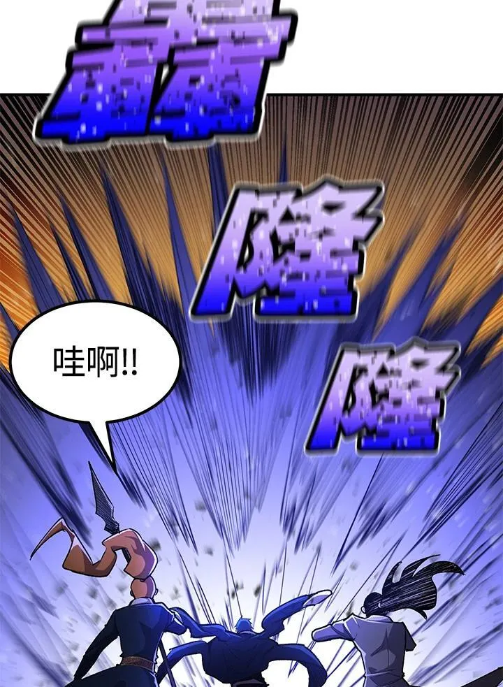 第84话52