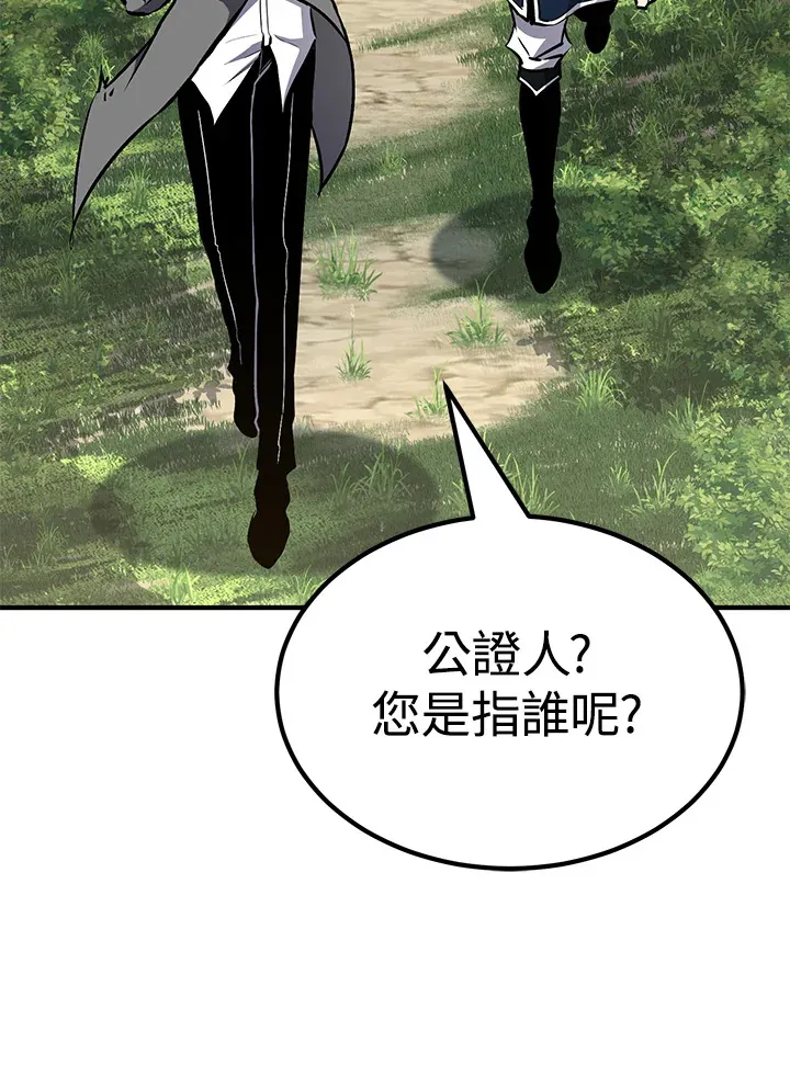 第65话48
