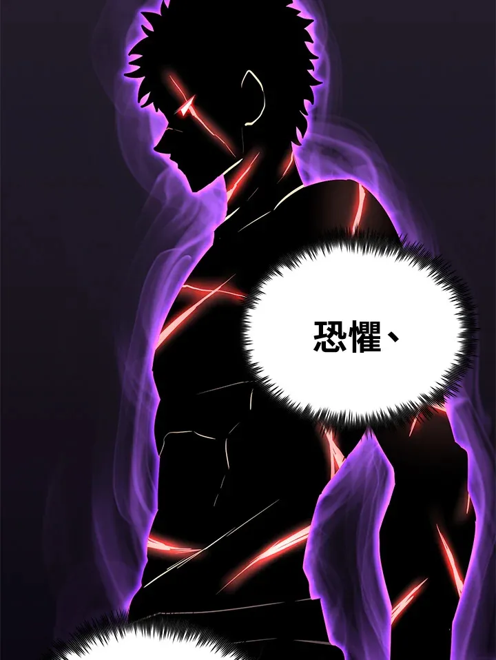 第58话38