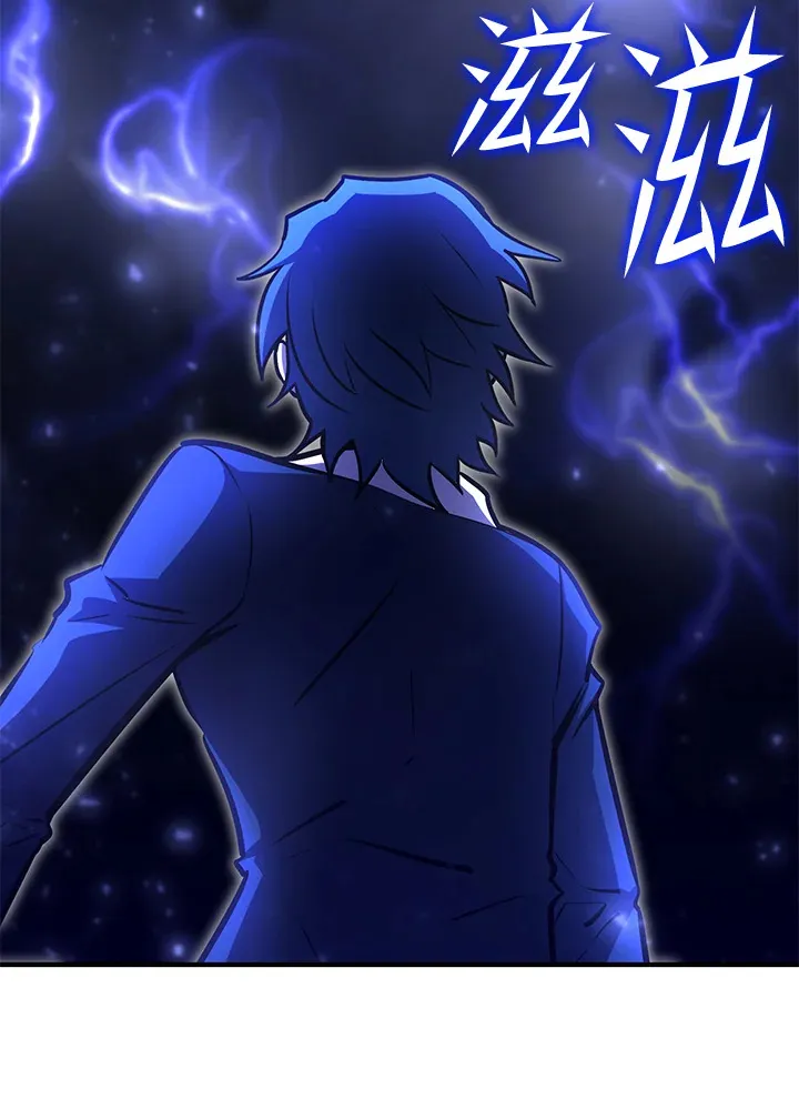 第57话10