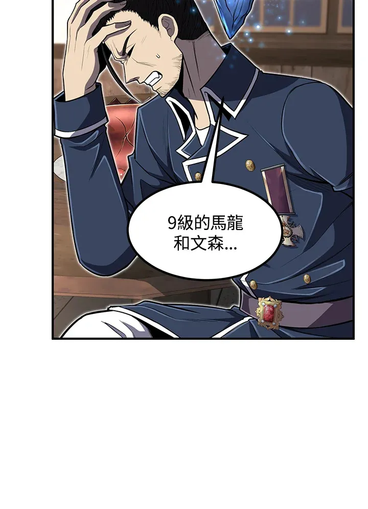 第27话31