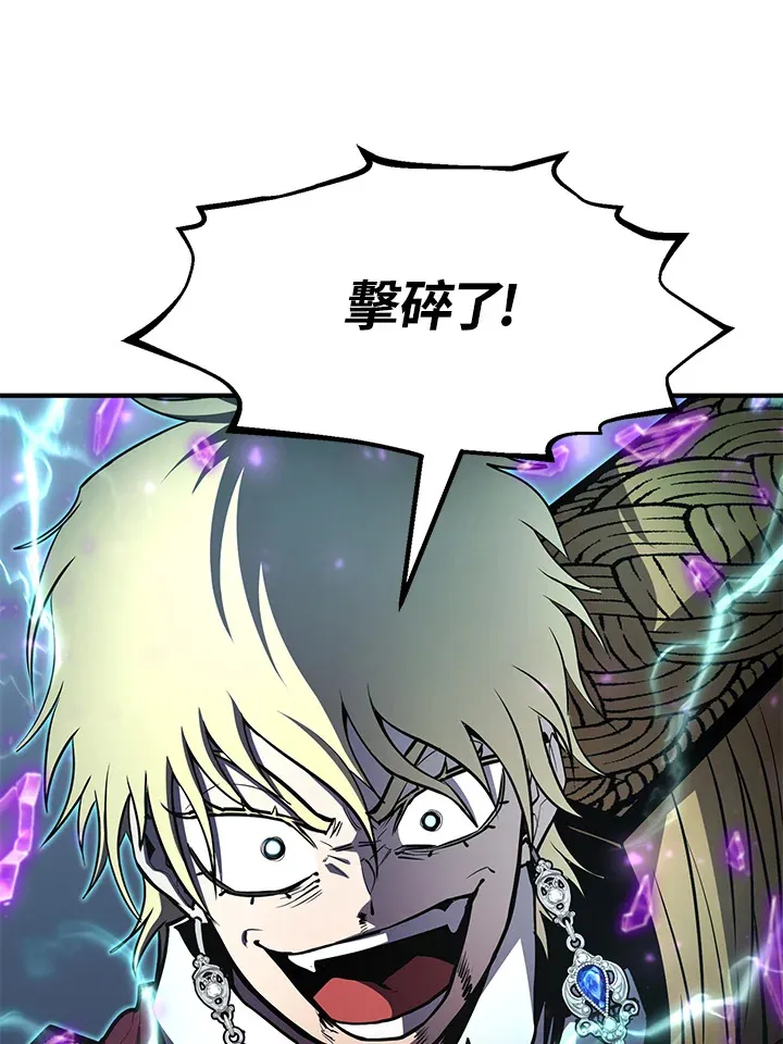 第54话(第1季 最终章)66
