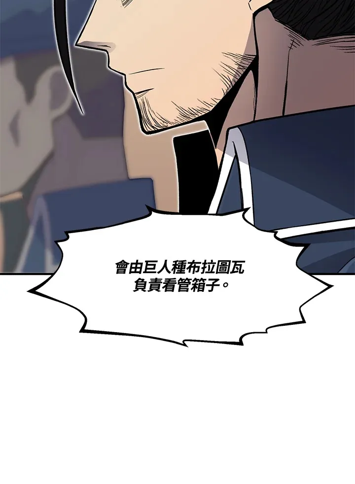 第42话115
