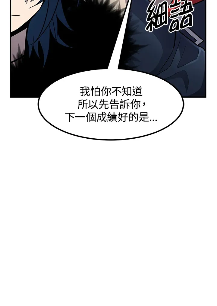第42话124