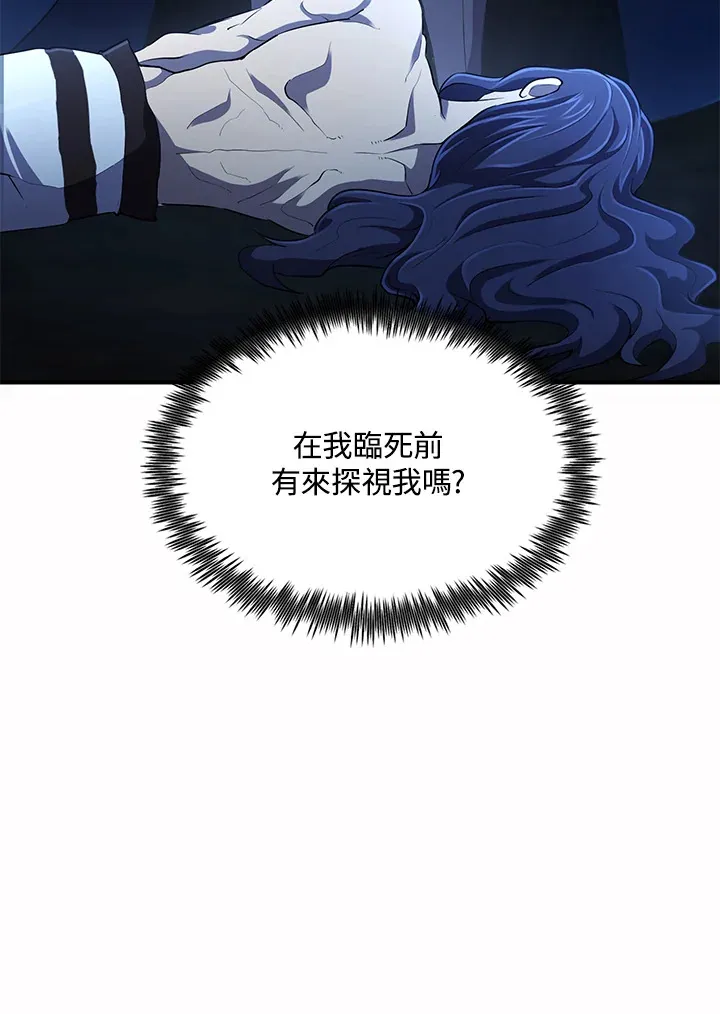 第35话7