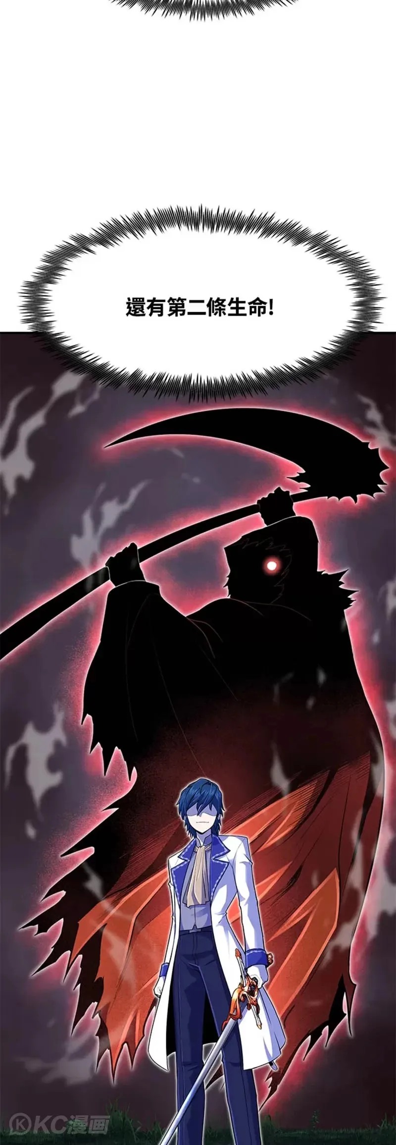 第16话42
