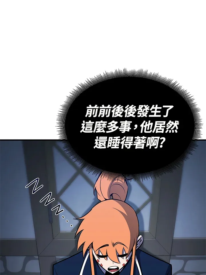 第62话84