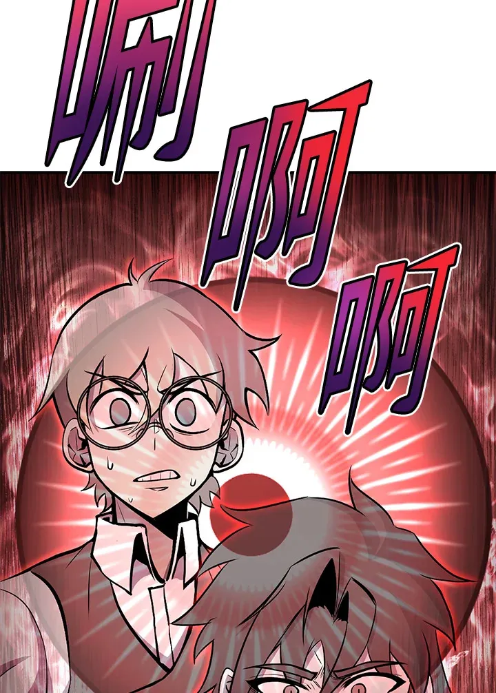 第66话95