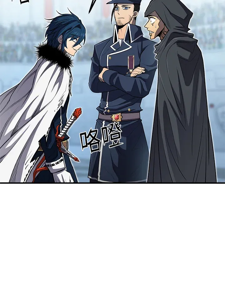 第45话124