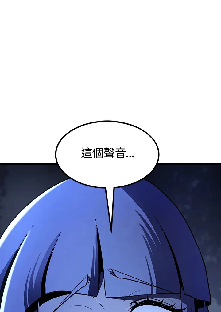 第47话32