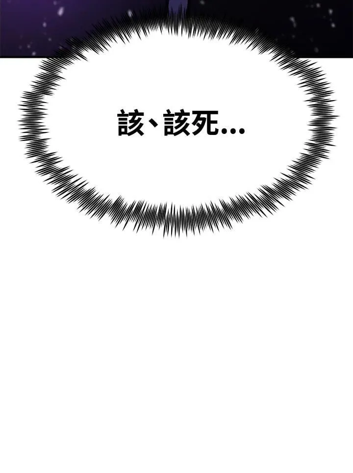 第75话166