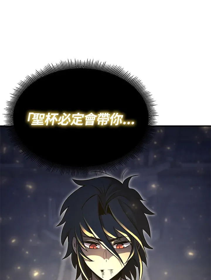 第70话148