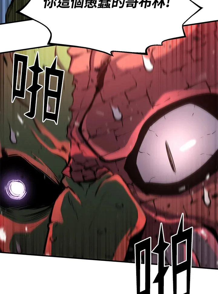 第64话80