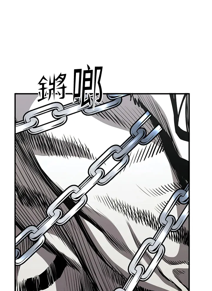 第40话130
