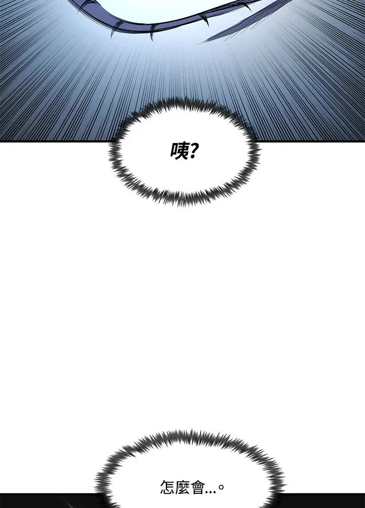 第32话147