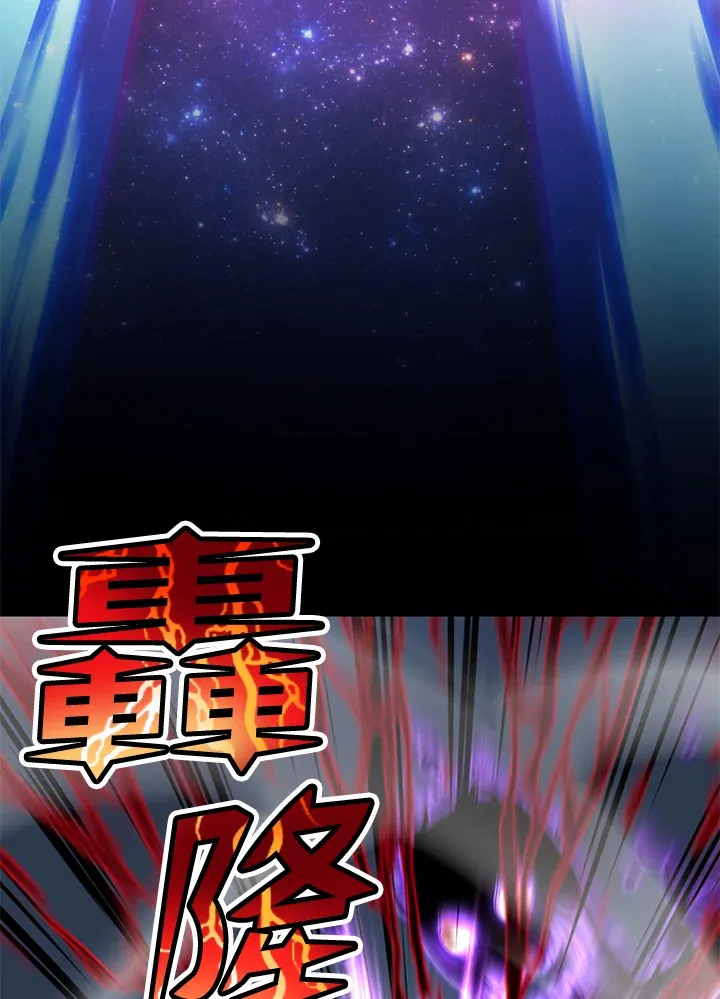 第70话87