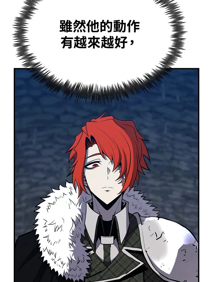 第57话120