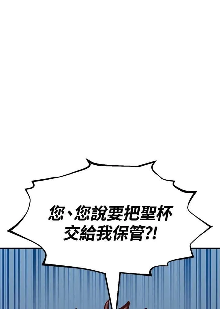 第76话7