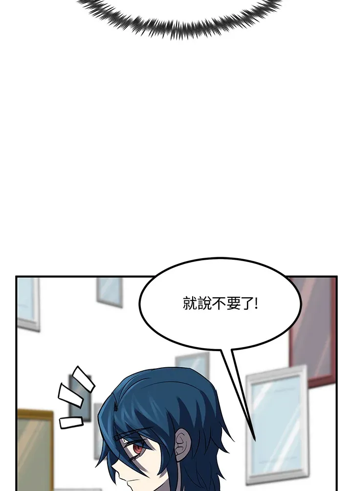 第34话60