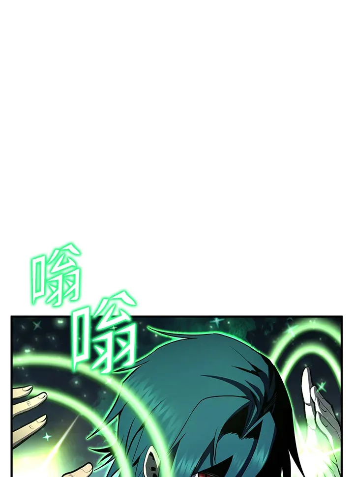第51话19