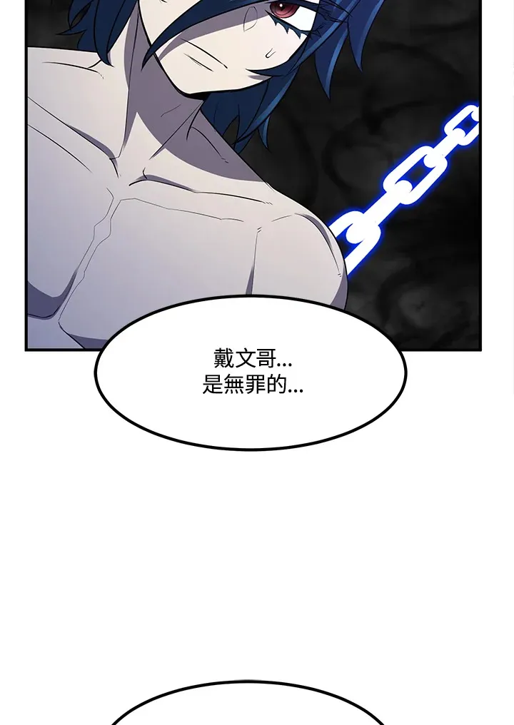 第34话106