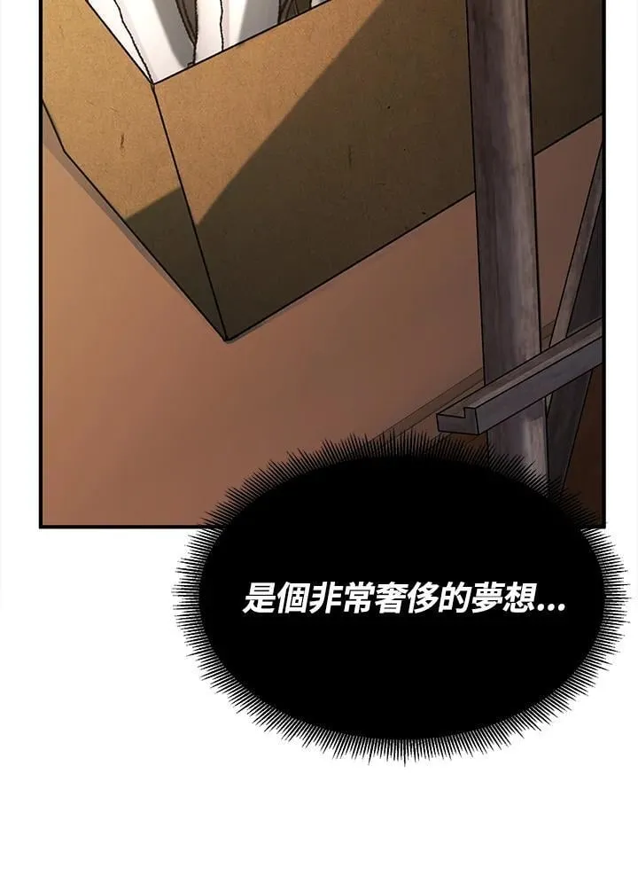 第93话34