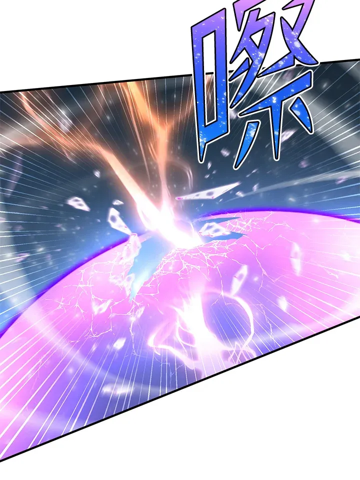 第38话86