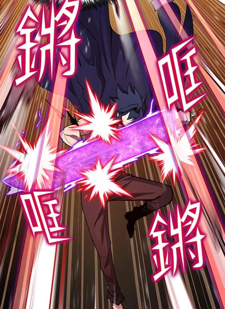 第85话67