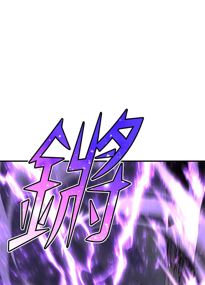 第53话125