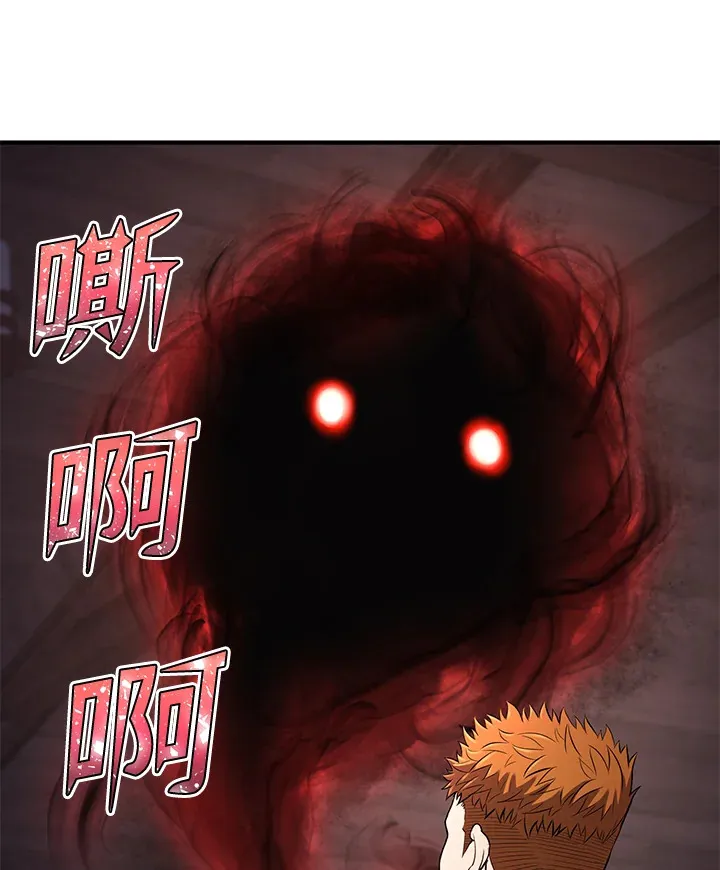 第29话126