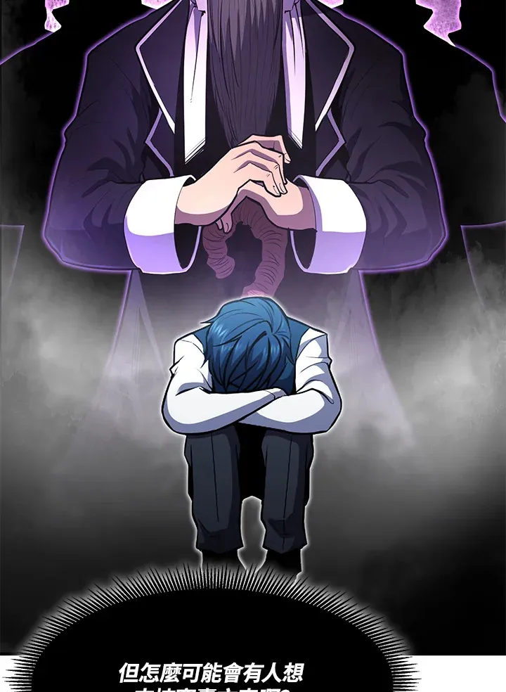 第39话95