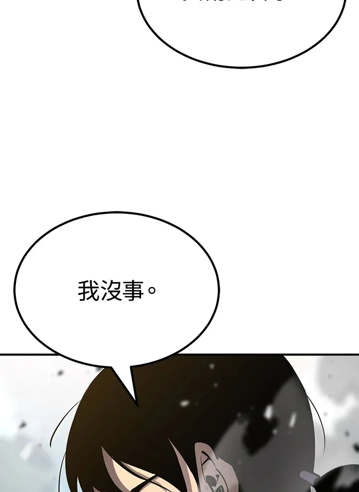 第64话68