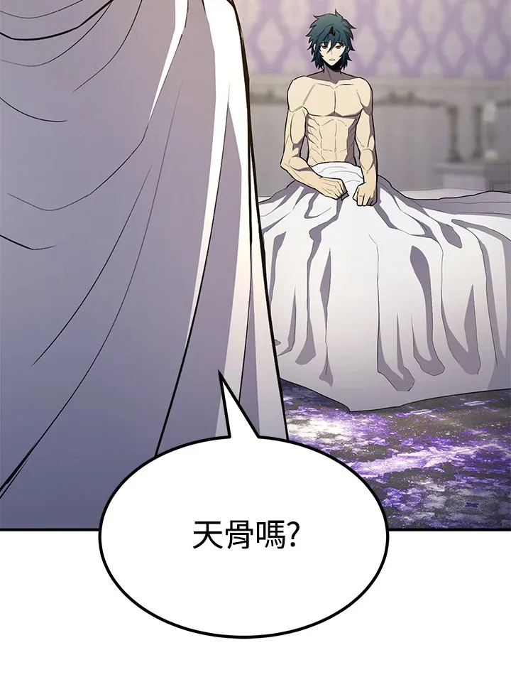 第68话137