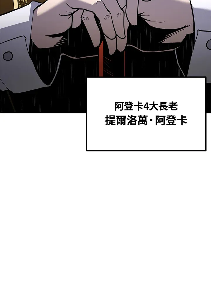 第49话152