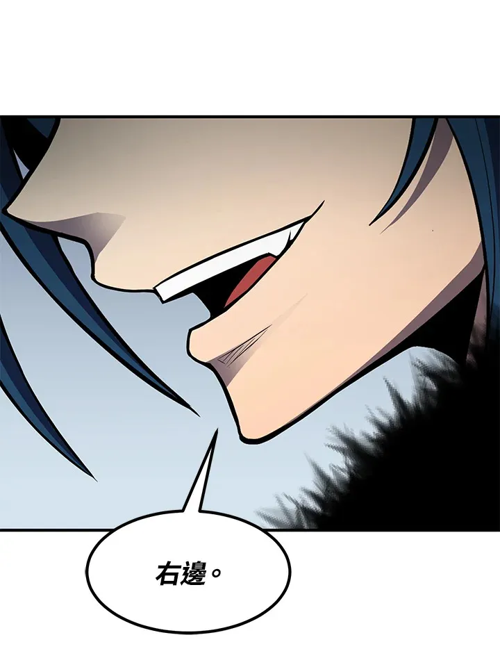第53话89