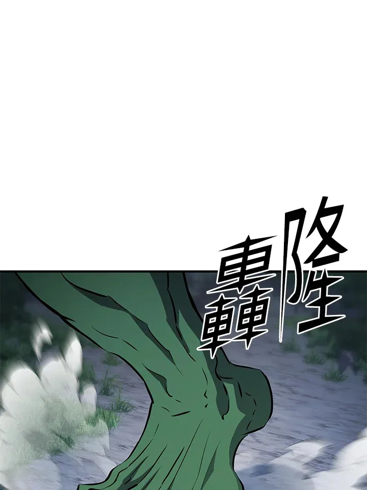 第62话123