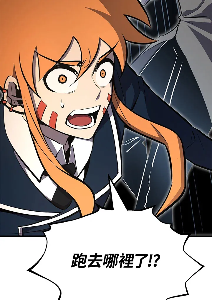 第64话10