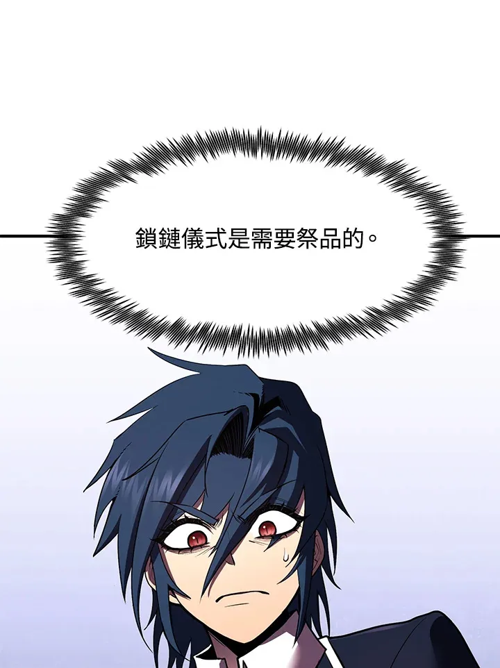 第47话135